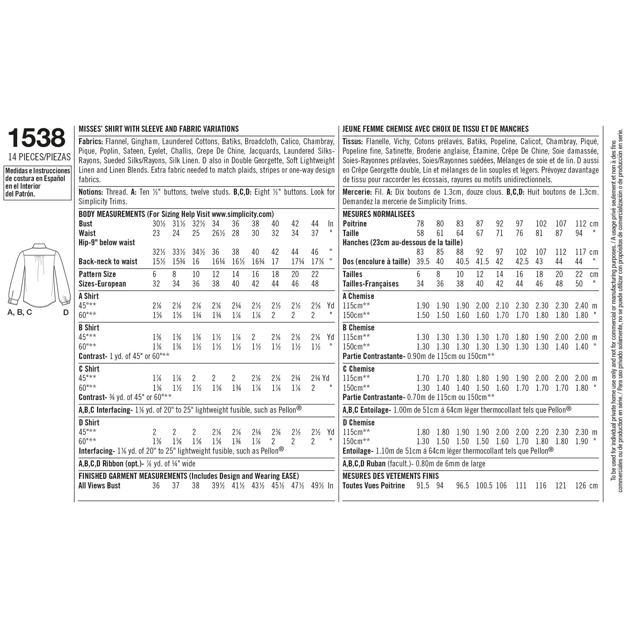 Simplicity® Pattern CS1538R5 (14,16,18, 20, 22)